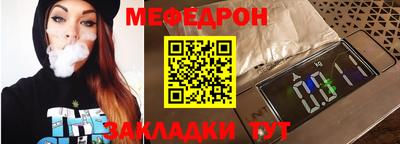 Альфа ПВП Балашиха