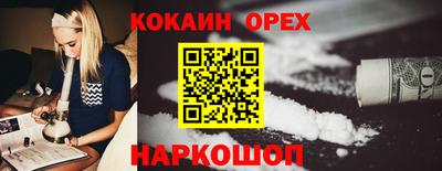Альфа ПВП Балашиха