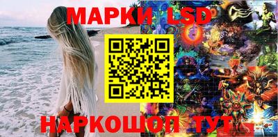 альфа пвп Балаково