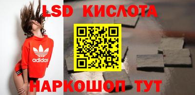 скорость Балахна