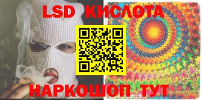 прущая мука Краснознаменск