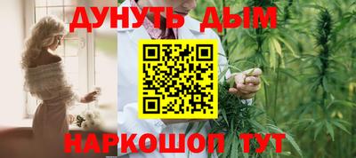 Альфа ПВП Балашиха