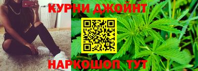 альфа пвп Балаково