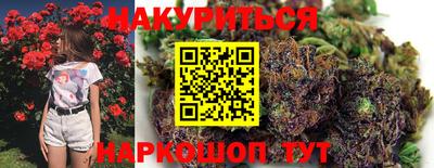 альфа пвп Балаково