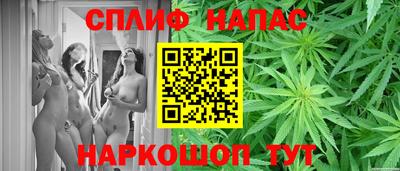 a pvp Краснокаменск