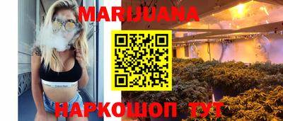 альфа пвп Балаково