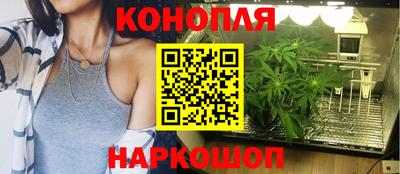 альфа пвп Балаково