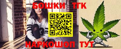 альфа пвп Балаково