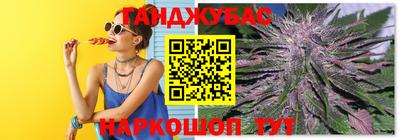 Альфа ПВП Балашиха