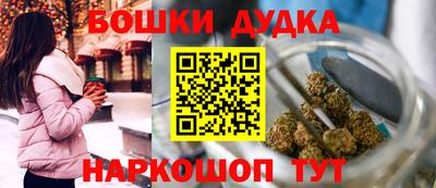 альфа пвп Балаково