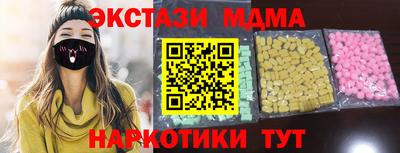 Альфа ПВП Балашиха