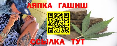 скорость Балахна