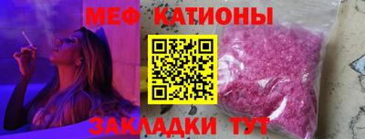 Альфа ПВП Балашиха