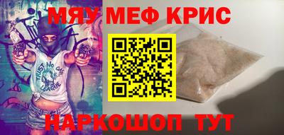 Альфа ПВП Балашиха